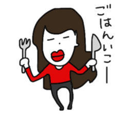 mu-tan sticker sticker #10250236