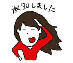 mu-tan sticker sticker #10250240