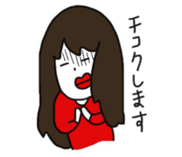 mu-tan sticker sticker #10250241