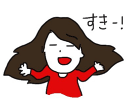 mu-tan sticker sticker #10250242