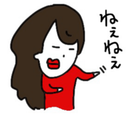 mu-tan sticker sticker #10250243