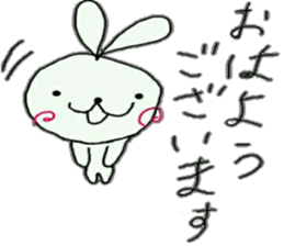 greeting usausaneko sticker #10250256