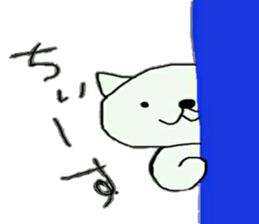 greeting usausaneko sticker #10250258