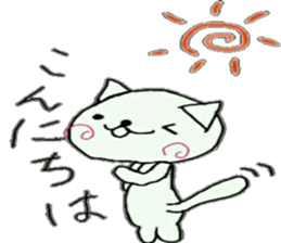 greeting usausaneko sticker #10250259