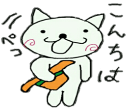 greeting usausaneko sticker #10250260