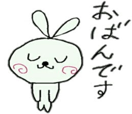 greeting usausaneko sticker #10250261