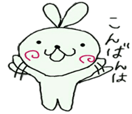 greeting usausaneko sticker #10250262