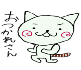 greeting usausaneko sticker #10250264