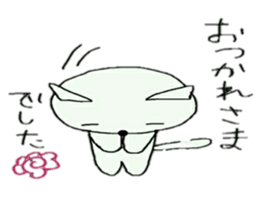 greeting usausaneko sticker #10250265