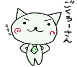 greeting usausaneko sticker #10250266