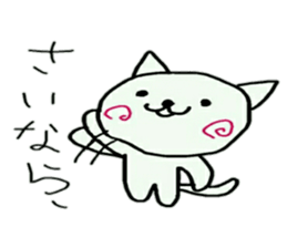 greeting usausaneko sticker #10250271