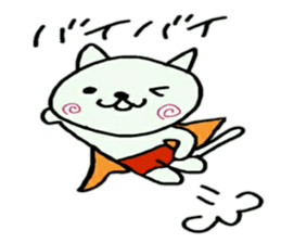 greeting usausaneko sticker #10250272