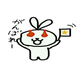 greeting usausaneko sticker #10250276