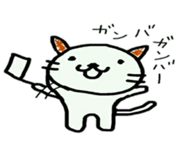 greeting usausaneko sticker #10250277