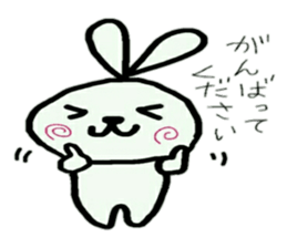 greeting usausaneko sticker #10250278