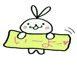 greeting usausaneko sticker #10250281