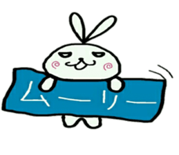 greeting usausaneko sticker #10250282