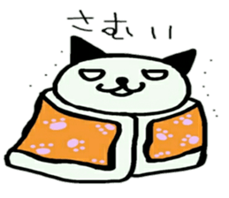 greeting usausaneko sticker #10250285