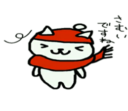 greeting usausaneko sticker #10250286