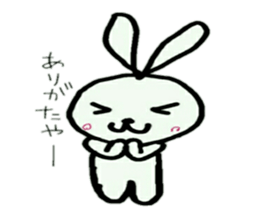 greeting usausaneko sticker #10250288