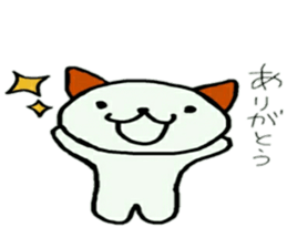 greeting usausaneko sticker #10250289