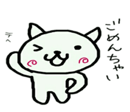 greeting usausaneko sticker #10250292