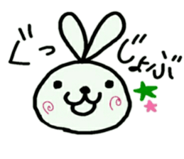 greeting usausaneko sticker #10250295