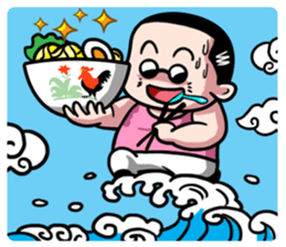 Sweaty Uncle sticker #10250317