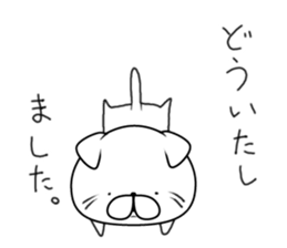 Everyday cat (Scottish Fold) sticker #10250339