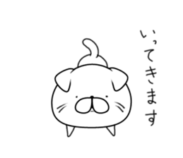 Everyday cat (Scottish Fold) sticker #10250340