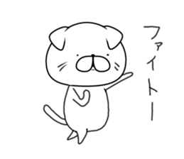 Everyday cat (Scottish Fold) sticker #10250342