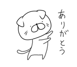 Everyday cat (Scottish Fold) sticker #10250343