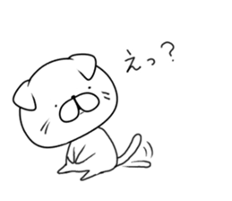 Everyday cat (Scottish Fold) sticker #10250349