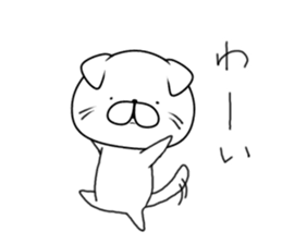 Everyday cat (Scottish Fold) sticker #10250350