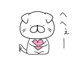 Everyday cat (Scottish Fold) sticker #10250352