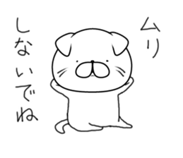 Everyday cat (Scottish Fold) sticker #10250357