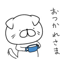 Everyday cat (Scottish Fold) sticker #10250358