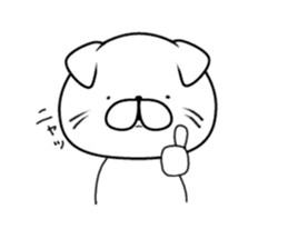 Everyday cat (Scottish Fold) sticker #10250359