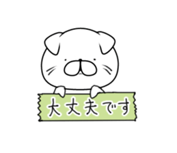 Everyday cat (Scottish Fold) sticker #10250367