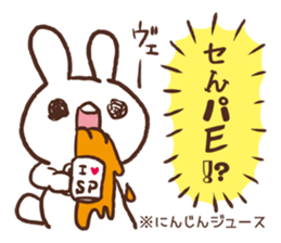 Rabbit love the seniors. sticker #10250377