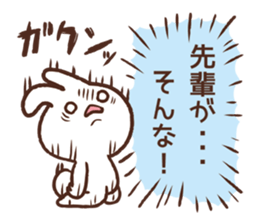 Rabbit love the seniors. sticker #10250378