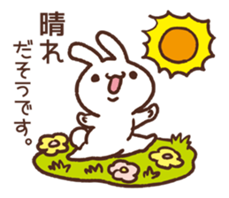 Rabbit love the seniors. sticker #10250383