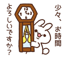 Rabbit love the seniors. sticker #10250387