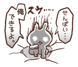 Rabbit love the seniors. sticker #10250394