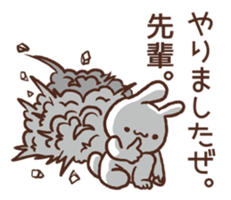 Rabbit love the seniors. sticker #10250395