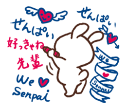 Rabbit love the seniors. sticker #10250396