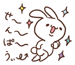 Rabbit love the seniors. sticker #10250397