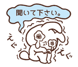 Rabbit love the seniors. sticker #10250408