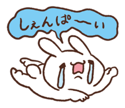 Rabbit love the seniors. sticker #10250409