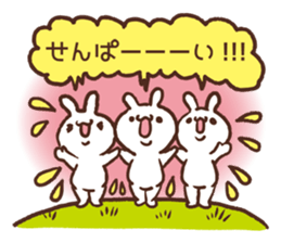 Rabbit love the seniors. sticker #10250412